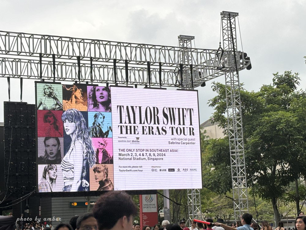 【演唱會｜新加坡】Taylor Swift The Eras Tour 泰勒絲時代巡迴演唱會