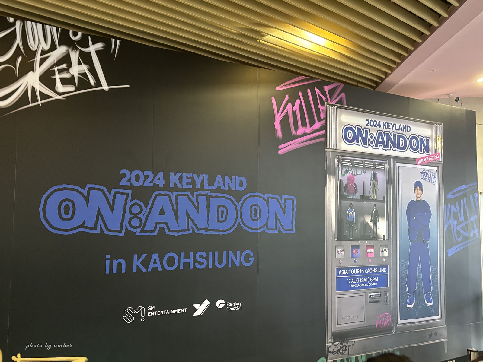 【演唱會｜高雄】Keyland On: And On 台灣場