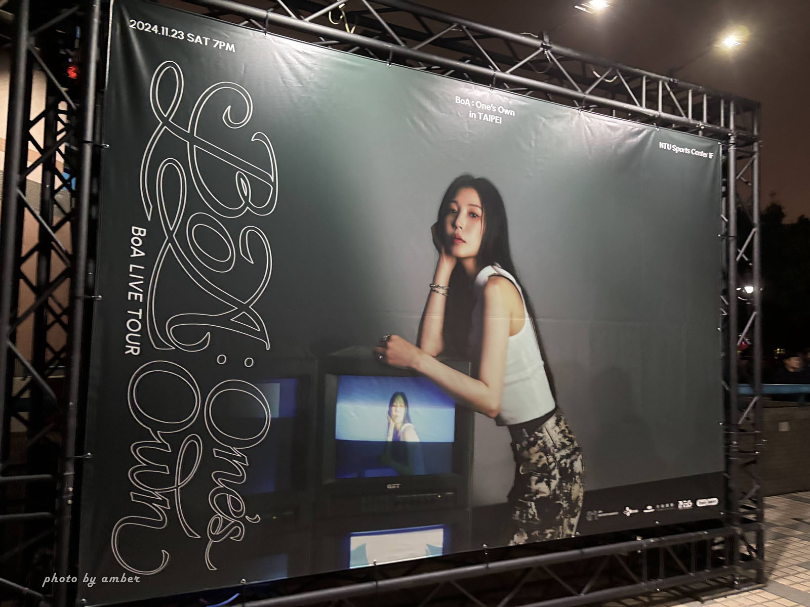 【演唱會｜台北】BoA LIVE TOUR – BoA: One’s Own 台灣場