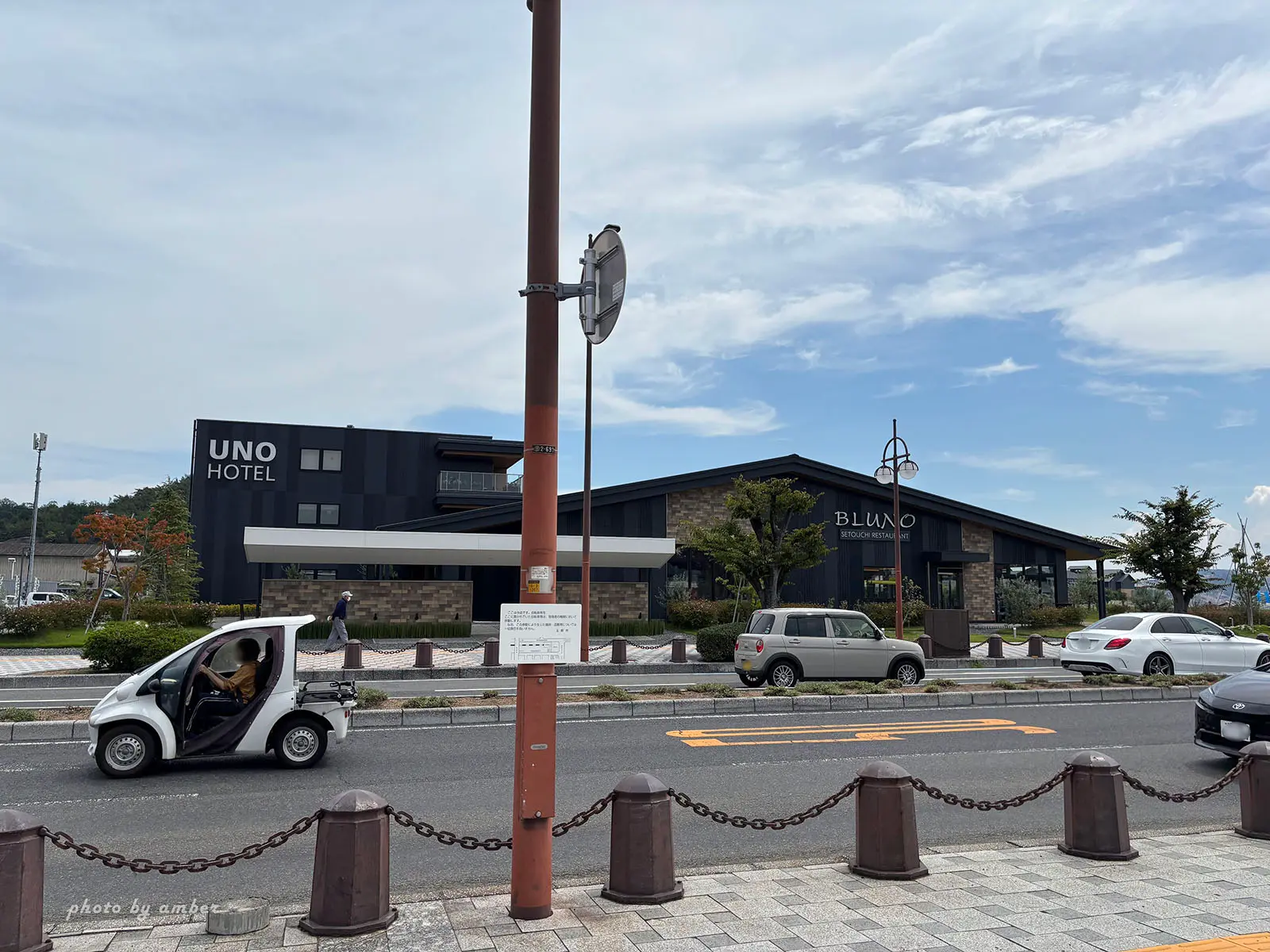 岡山宇野港飯店 UNO Hotel：近JR站、有美味早餐及溫泉